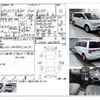 mitsubishi delica-d5 2013 CFJ1285263 image 4