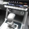 mitsubishi triton 2024 GOO_NET_EXCHANGE_9571738A30250627W001 image 22