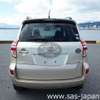 toyota rav4 2010 sas-1587-A image 6