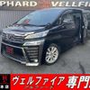 toyota vellfire 2019 quick_quick_AGH30W_AGH30-0290610 image 1