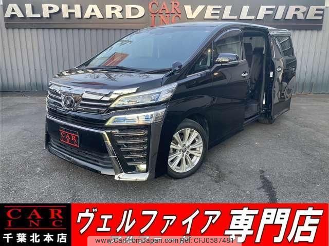 toyota vellfire 2019 quick_quick_AGH30W_AGH30-0290610 image 1