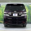 toyota vellfire 2012 quick_quick_ANH20W_ANH20-8245481 image 18