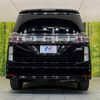 nissan elgrand 2015 -NISSAN--Elgrand DBA-PE52--PE52-052190---NISSAN--Elgrand DBA-PE52--PE52-052190- image 17
