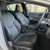 toyota prius 2024 CFJ1563952 image 11