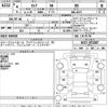 nissan serena 2022 -NISSAN--Serena GC27-072207---NISSAN--Serena GC27-072207- image 3