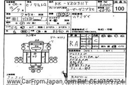 hino dutro 2003 -HINO--Hino Dutoro XZU311-0002686---HINO--Hino Dutoro XZU311-0002686-