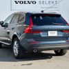 volvo xc60 2018 quick_quick_UD4204TXC_YV1UZA8MCJ1093604 image 8