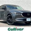 mazda cx-5 2020 -MAZDA--CX-5 3DA-KF2P--KF2P-450147---MAZDA--CX-5 3DA-KF2P--KF2P-450147- image 1