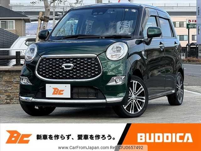 daihatsu cast 2018 -DAIHATSU--Cast DBA-LA250S--LA250S-0114870---DAIHATSU--Cast DBA-LA250S--LA250S-0114870- image 1