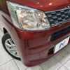 daihatsu move 2015 -DAIHATSU--Move DBA-LA150S--LA150S-0022518---DAIHATSU--Move DBA-LA150S--LA150S-0022518- image 13