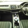 honda vezel 2016 -HONDA--VEZEL RU4-1202083---HONDA--VEZEL RU4-1202083- image 9