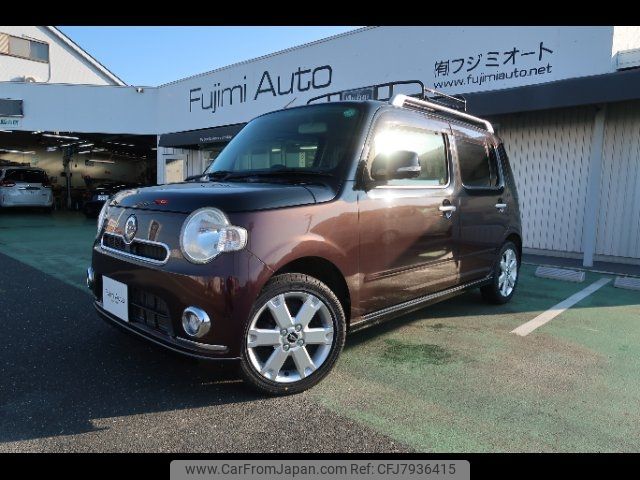 daihatsu mira-cocoa 2013 -DAIHATSU--Mira Cocoa L675S--0154023---DAIHATSU--Mira Cocoa L675S--0154023- image 1