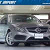 mercedes-benz e-class 2014 quick_quick_207359_WDD2073592F254977 image 1