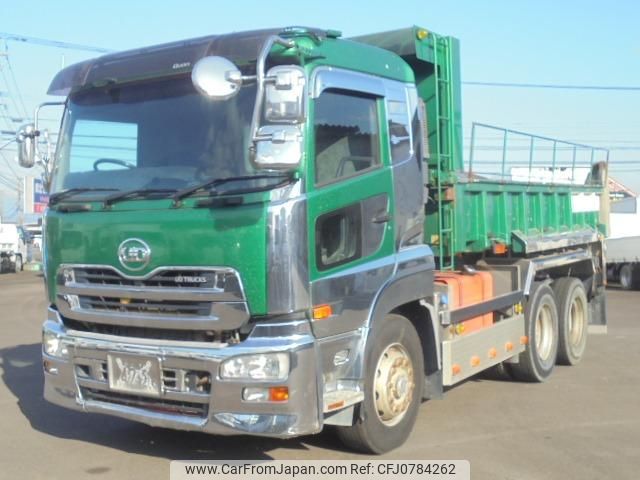 nissan diesel-ud-quon 2011 GOO_NET_EXCHANGE_0840105A30250219W001 image 2