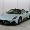 maserati maserati-others 2023 CFJ1558401 image 10