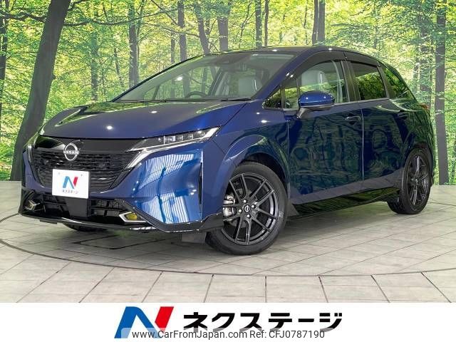 nissan aura 2022 -NISSAN--AURA 6AA-FSNE13--FSNE13-504478---NISSAN--AURA 6AA-FSNE13--FSNE13-504478- image 1