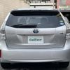 toyota prius-α 2012 -TOYOTA--Prius α DAA-ZVW41W--ZVW41-3136028---TOYOTA--Prius α DAA-ZVW41W--ZVW41-3136028- image 18