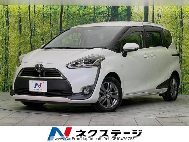 toyota sienta 2017 -TOYOTA--Sienta DBA-NSP170G--NSP170-7090890---TOYOTA--Sienta DBA-NSP170G--NSP170-7090890- image 1