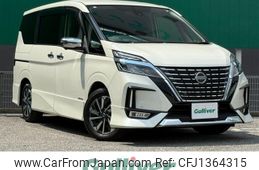 nissan serena 2020 -NISSAN--Serena DAA-GFC27--GFC27-194728---NISSAN--Serena DAA-GFC27--GFC27-194728-