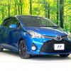 toyota vitz 2015 -TOYOTA--Vitz DBA-NCP131--NCP131-2025043---TOYOTA--Vitz DBA-NCP131--NCP131-2025043- image 17