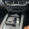 bmw z4 2021 -BMW--BMW Z4 3BA-HF20--WBAHF12090WW60343---BMW--BMW Z4 3BA-HF20--WBAHF12090WW60343- image 7