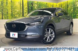 mazda cx-3 2022 -MAZDA--CX-30 5AA-DMEJ3P--DMEJ3P-101810---MAZDA--CX-30 5AA-DMEJ3P--DMEJ3P-101810-