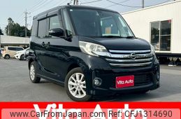 nissan dayz-roox 2015 quick_quick_B21A_B21A-0108430