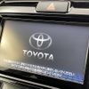 toyota corolla-fielder 2015 -TOYOTA--Corolla Fielder DBA-NZE164G--NZE164-8002987---TOYOTA--Corolla Fielder DBA-NZE164G--NZE164-8002987- image 19