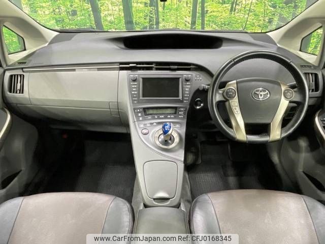 toyota prius 2011 -TOYOTA--Prius DAA-ZVW30--ZVW30-0330581---TOYOTA--Prius DAA-ZVW30--ZVW30-0330581- image 2