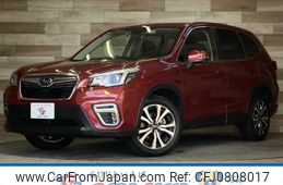 subaru forester 2018 -SUBARU--Forester 5BA-SK9--SK9-002430---SUBARU--Forester 5BA-SK9--SK9-002430-