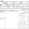 toyota vellfire 2016 -TOYOTA--Vellfire AGH30W--AGH30-0068360---TOYOTA--Vellfire AGH30W--AGH30-0068360- image 3
