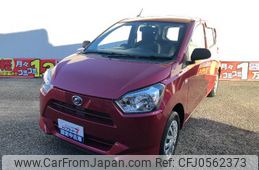 daihatsu mira-e-s 2017 -DAIHATSU--Mira e:s LA350S--0055190---DAIHATSU--Mira e:s LA350S--0055190-