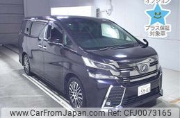 toyota vellfire 2016 -TOYOTA 【松本 301ﾄ5943】--Vellfire AGH30W--0079697---TOYOTA 【松本 301ﾄ5943】--Vellfire AGH30W--0079697-