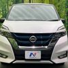 nissan serena 2018 -NISSAN--Serena DAA-HFC27--HFC27-022581---NISSAN--Serena DAA-HFC27--HFC27-022581- image 16