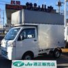 daihatsu hijet-truck 2017 -DAIHATSU--Hijet Truck EBD-S500P--S500P-0051522---DAIHATSU--Hijet Truck EBD-S500P--S500P-0051522- image 1