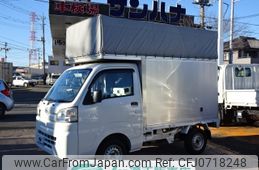 daihatsu hijet-truck 2017 -DAIHATSU--Hijet Truck EBD-S500P--S500P-0051522---DAIHATSU--Hijet Truck EBD-S500P--S500P-0051522-