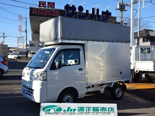 daihatsu hijet-truck 2017 -DAIHATSU--Hijet Truck EBD-S500P--S500P-0051522---DAIHATSU--Hijet Truck EBD-S500P--S500P-0051522- image 1