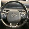 toyota sienta 2018 -TOYOTA--Sienta DAA-NHP170G--NHP170-7127503---TOYOTA--Sienta DAA-NHP170G--NHP170-7127503- image 13