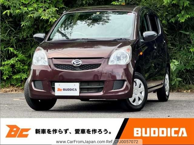 daihatsu mira 2015 -DAIHATSU--Mira DBA-L275S--L275S-0174238---DAIHATSU--Mira DBA-L275S--L275S-0174238- image 1