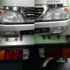 toyota dyna-truck 2004 CFJ1754393 image 4