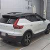 volvo xc40 2022 -VOLVO--Volvo XC40 5AA-XB420TXCM--YV1XZK8MMN2745739---VOLVO--Volvo XC40 5AA-XB420TXCM--YV1XZK8MMN2745739- image 2