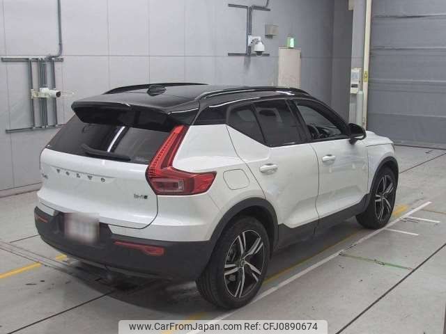 volvo xc40 2022 -VOLVO--Volvo XC40 5AA-XB420TXCM--YV1XZK8MMN2745739---VOLVO--Volvo XC40 5AA-XB420TXCM--YV1XZK8MMN2745739- image 2
