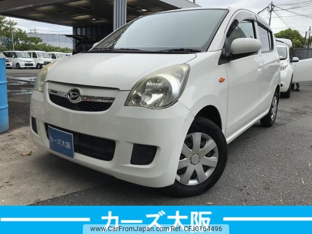 daihatsu mira 2009 -DAIHATSU--Mira DBA-L275S--L275S-0094517---DAIHATSU--Mira DBA-L275S--L275S-0094517- image 2