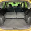 nissan note 2016 -NISSAN--Note DBA-E12--E12-470674---NISSAN--Note DBA-E12--E12-470674- image 11