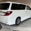 toyota alphard 2012 -TOYOTA--Alphard DBA-ANH20W--ANH20-8251546---TOYOTA--Alphard DBA-ANH20W--ANH20-8251546- image 21