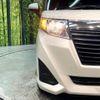 toyota roomy 2018 -TOYOTA--Roomy DBA-M900A--M900A-0193905---TOYOTA--Roomy DBA-M900A--M900A-0193905- image 12