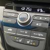 honda freed 2020 -HONDA--Freed 6AA-GB7--GB7-3125130---HONDA--Freed 6AA-GB7--GB7-3125130- image 7