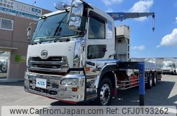 nissan diesel-ud-quon 2013 GOO_NET_EXCHANGE_0700644A30240910W001