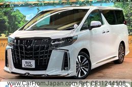 toyota alphard 2022 -TOYOTA--Alphard 3BA-AGH30W--AGH30-0445308---TOYOTA--Alphard 3BA-AGH30W--AGH30-0445308-