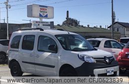renault kangoo 2020 CFJ0623839